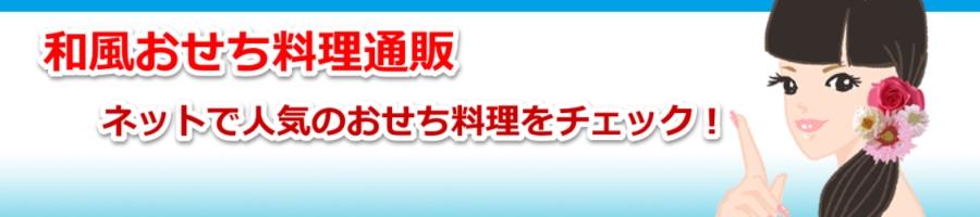 ��l�C�I�a�������������ʔ� ���{�܁A�I���A�O���A�݂�Ȃ̂��j���O�������̐l�C���������� �Ӗ���R�� �����L���O2018-2019